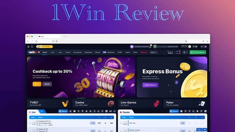 Review of a very reliable bookmaker in India - 1win